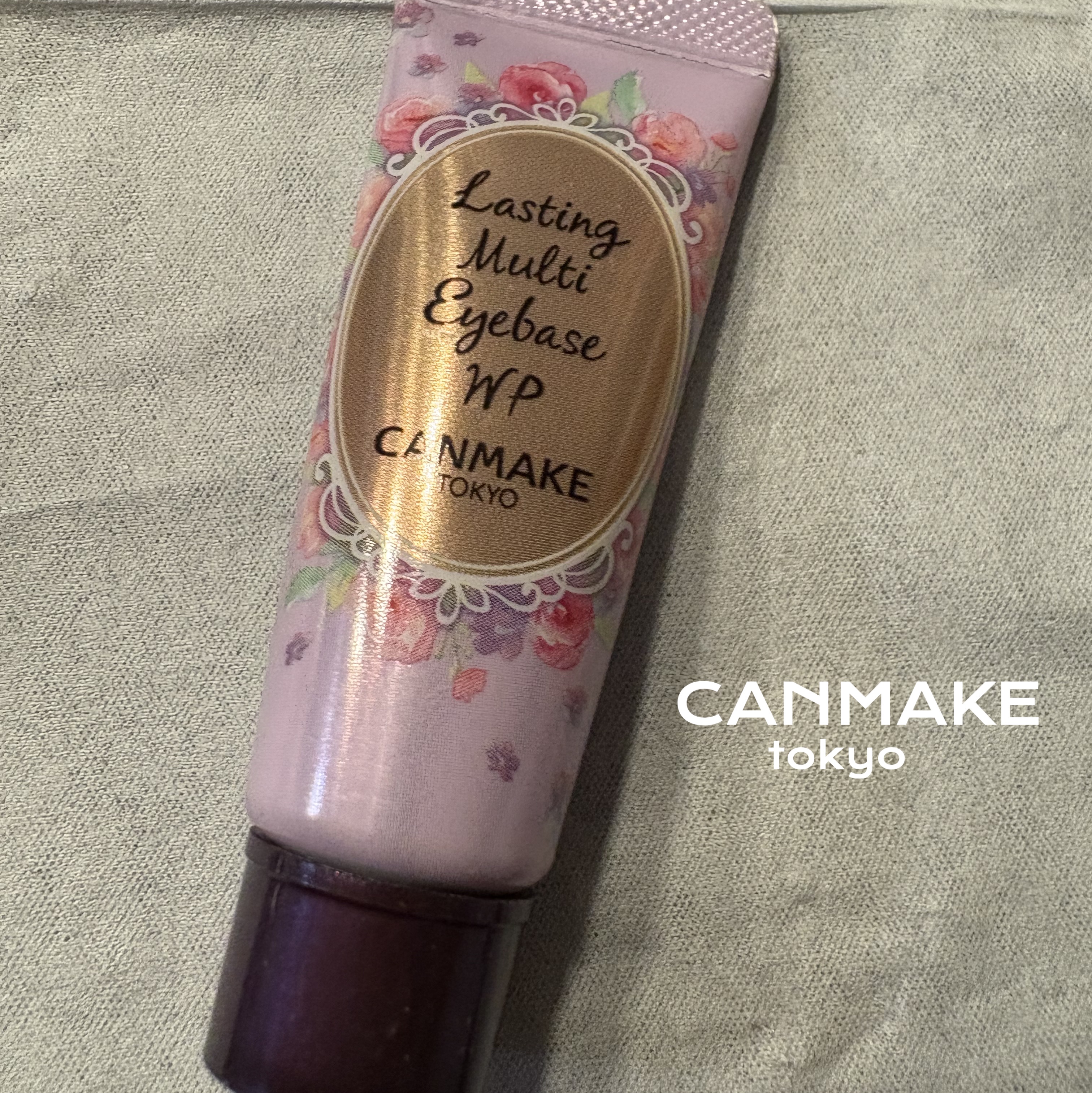 ラスティングマルチアイベース WP/キャンメイク/アイシャドウベースを使ったクチコミ（1枚目）