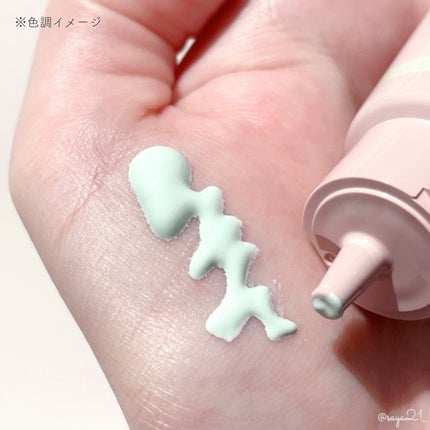 を使ったクチコミ(3枚目)