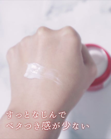 キールズ Rクリーム UFC/Kiehl's/フェイスクリームを使ったクチコミ(2枚目)