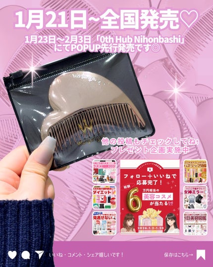 ðãã«ãã¡ãã&ã€ãšãã¡ããð on LIPS ãæ
å ±è§£çŠ0æ¥ã§ããºã£ãŠãæ°äœããŒããã©ã·ðéå ±ðãããã§ã«ãå¯..ãïŒ5æç®ïŒ