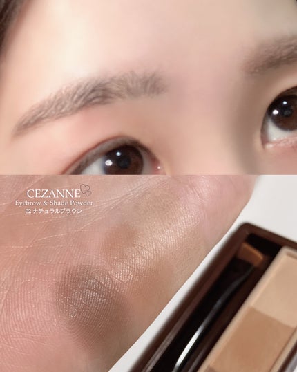 アイブロウ&シェードパウダー/CEZANNE/パウダーアイブロウを使ったクチコミ(6枚目)