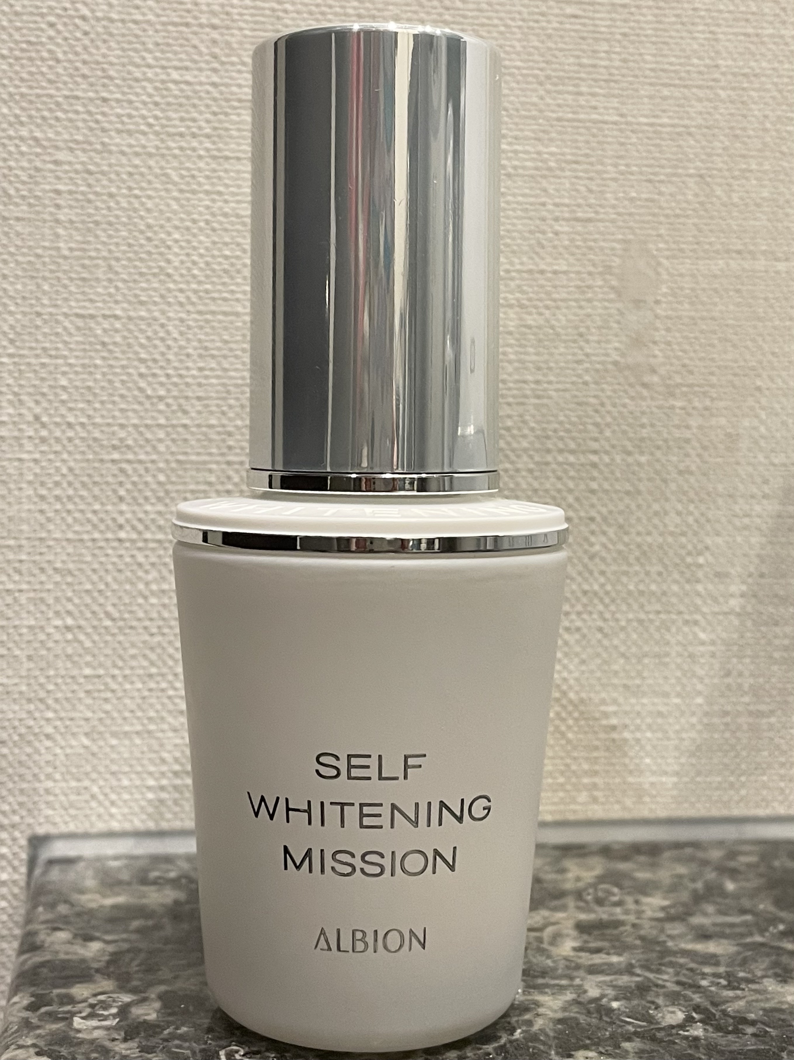 セルフホワイトニング ミッション/ALBION/美容液を使ったクチコミ（1枚目）