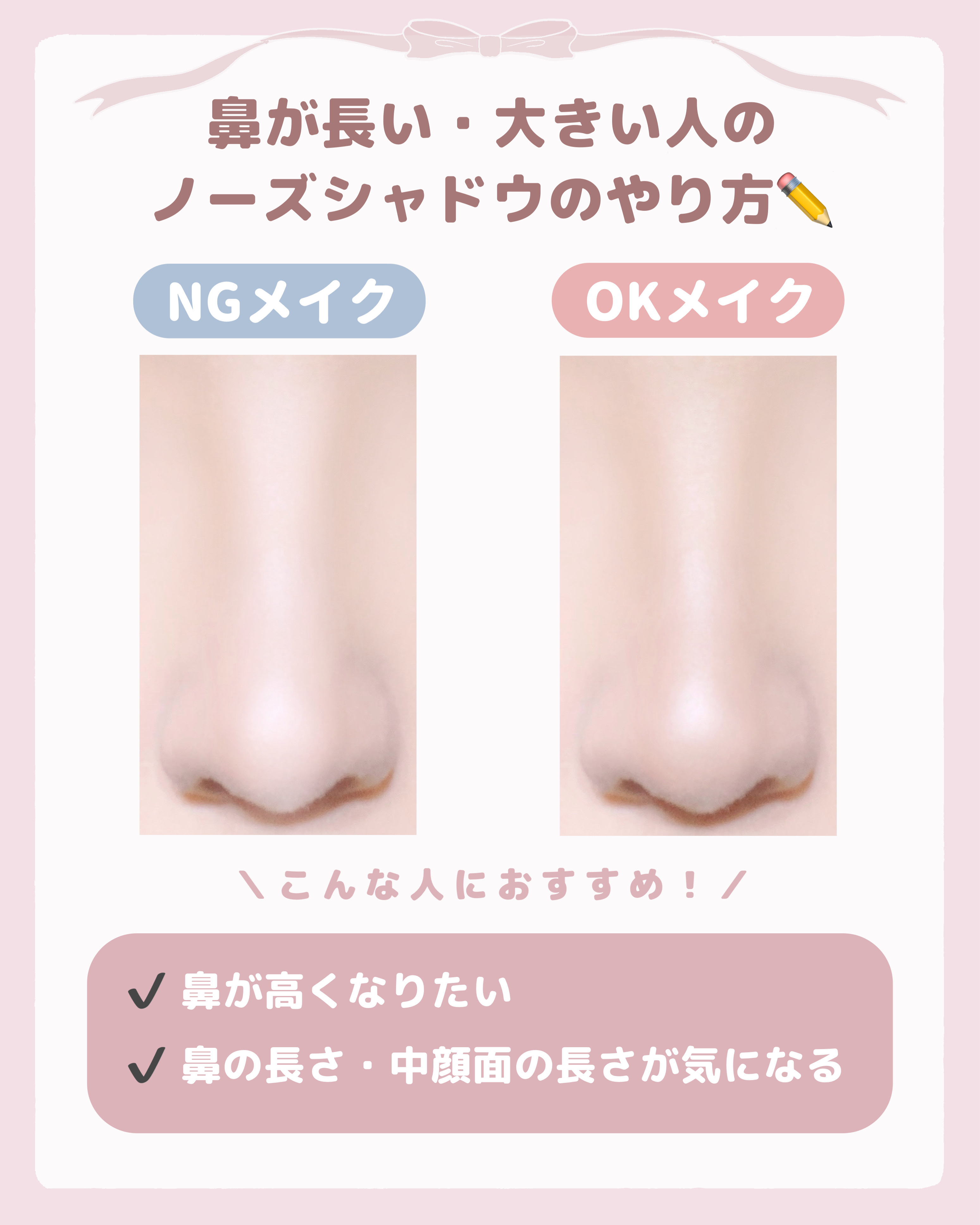 シェーディングパウダー/キャンメイク/シェーディングを使ったクチコミ（2枚目）