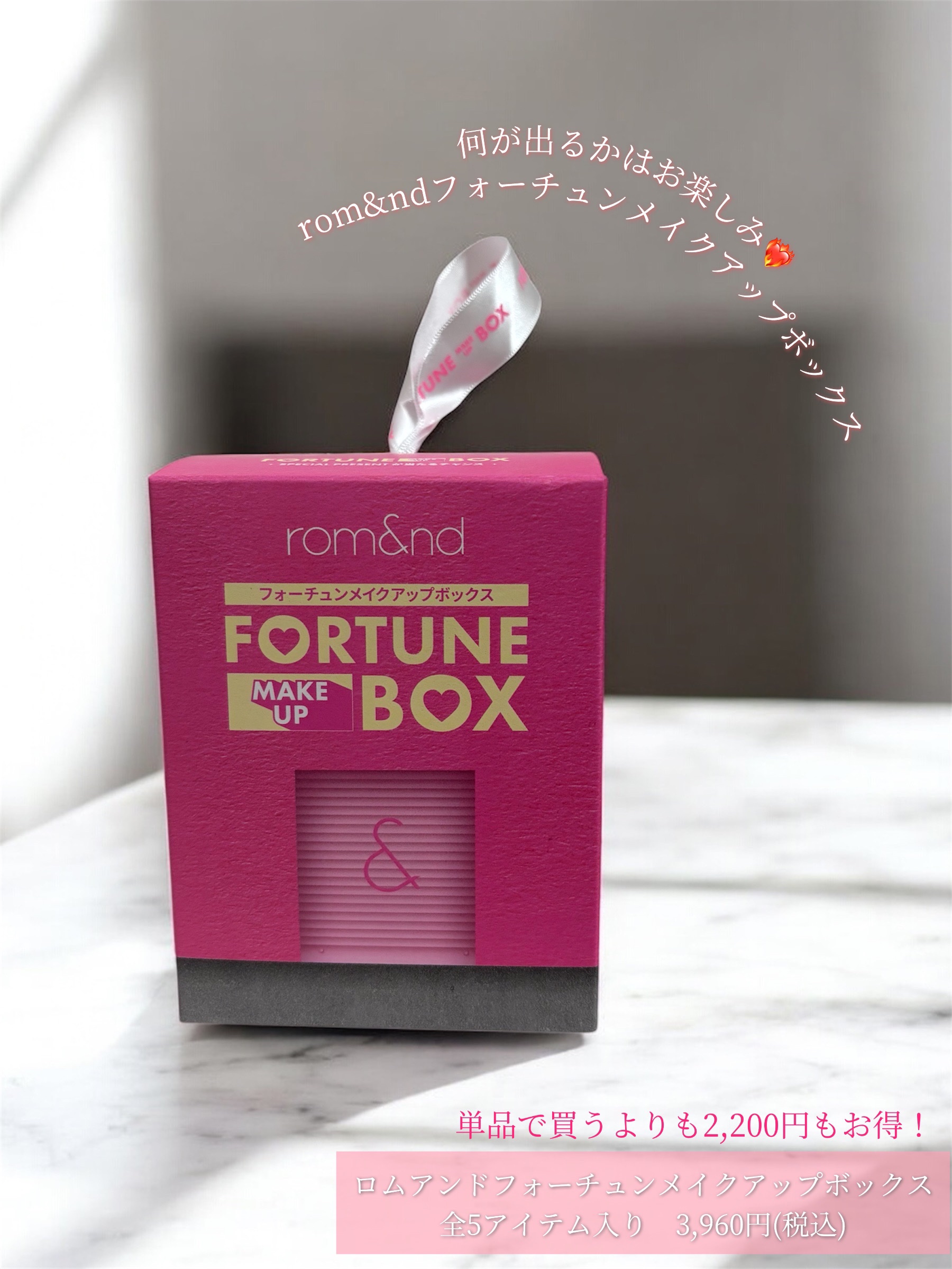 リキッド グリッター シャドウ/rom&nd/グリッターを使ったクチコミ（1枚目）