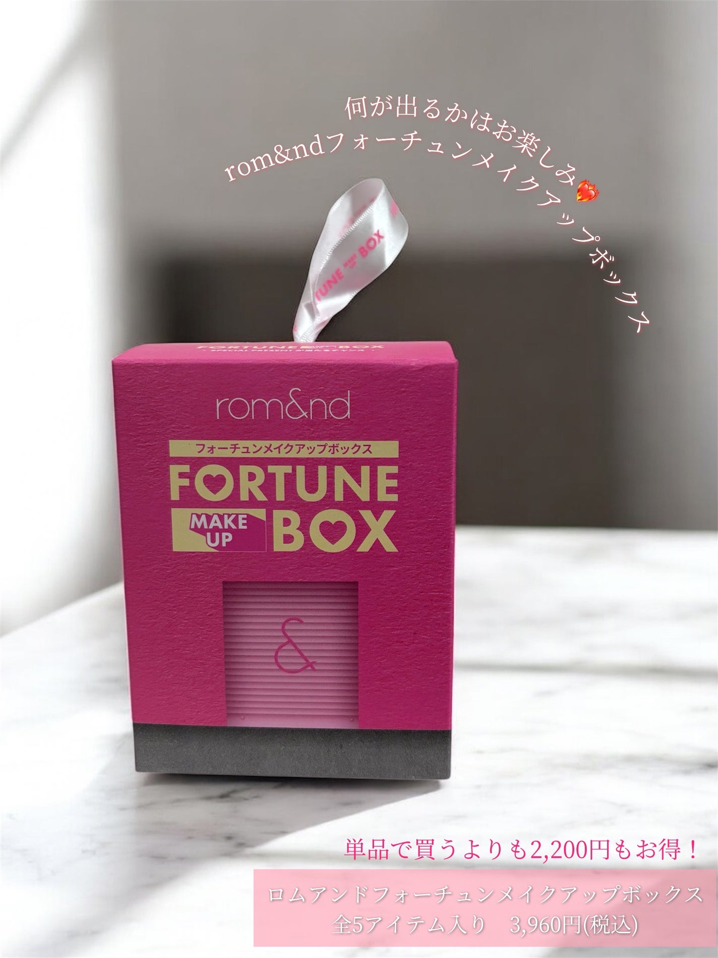 リキッド グリッター シャドウ/rom&nd/グリッターを使ったクチコミ(1枚目)