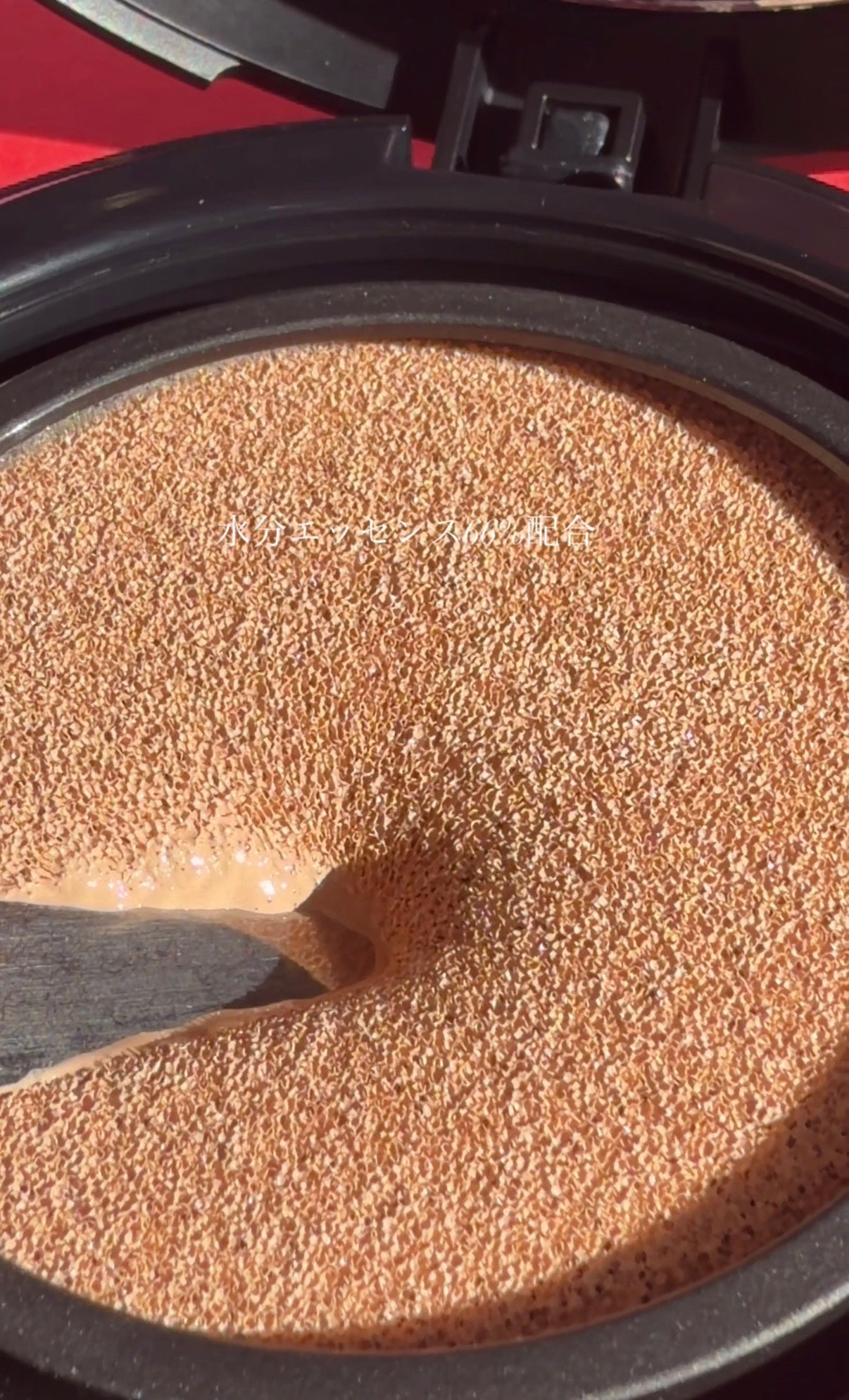 エッセンシャル スキン ヌーダー クッション/JUNG SAEM MOOL/クッションファンデーションを使ったクチコミ(9枚目)