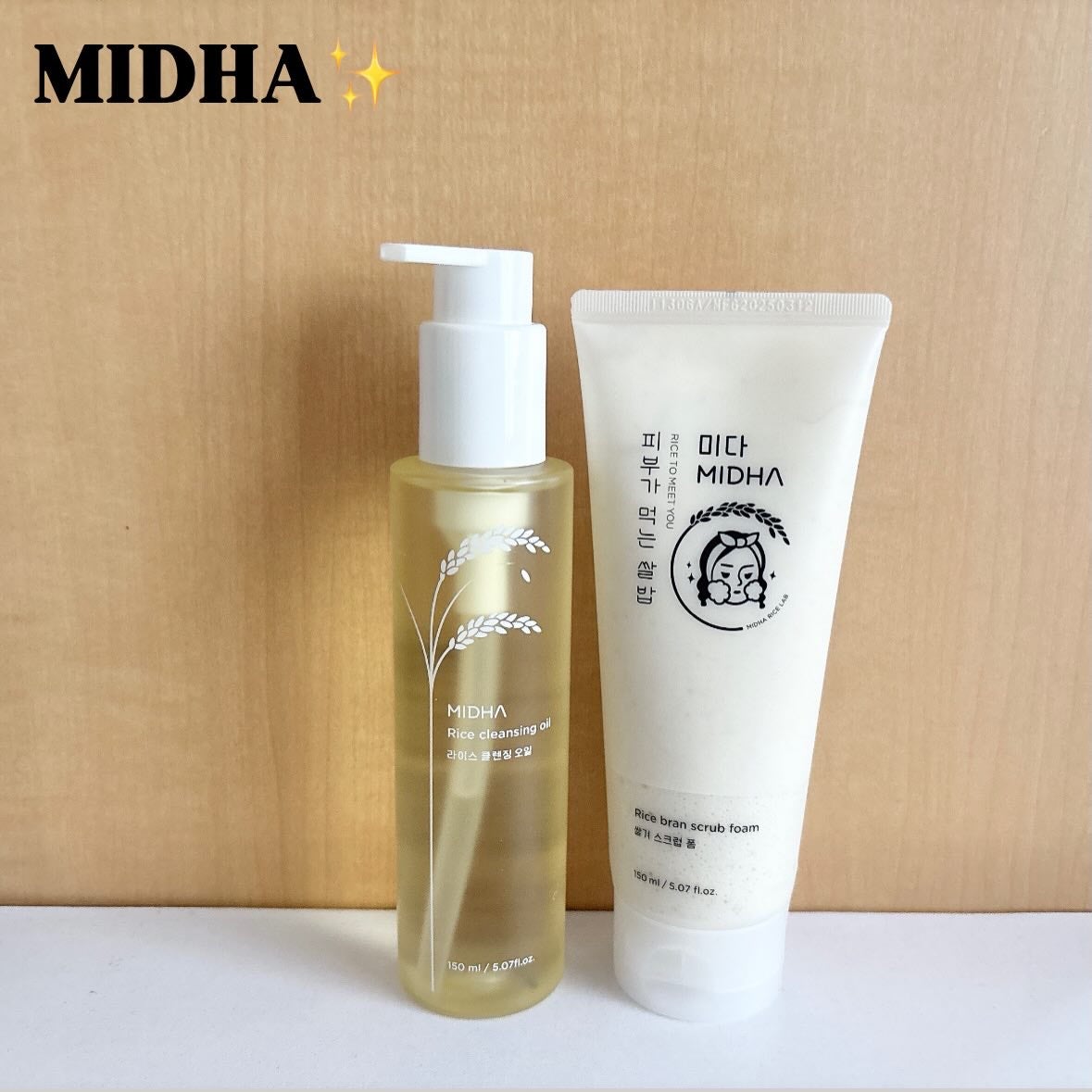 コスメ&スキンケア on LIPS 「MIDHA✨韓国発の米ぬか低刺激スキンケアブランド‼️◎ライス..」(2枚目)