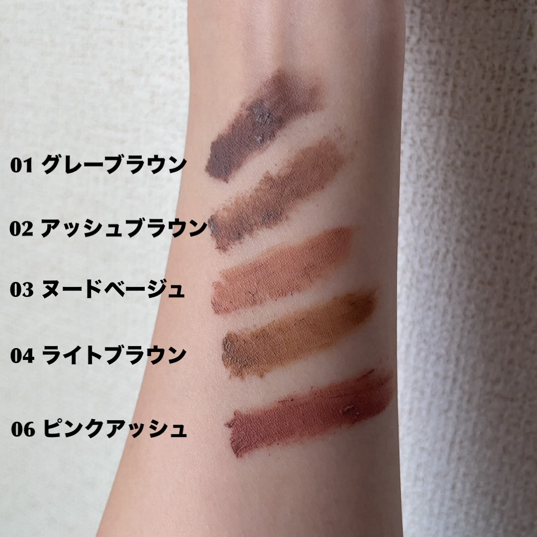 ＳＰ フラッフ ブロウ ムース/MAYBELLINE NEW YORK/眉マスカラを使ったクチコミ（2枚目）