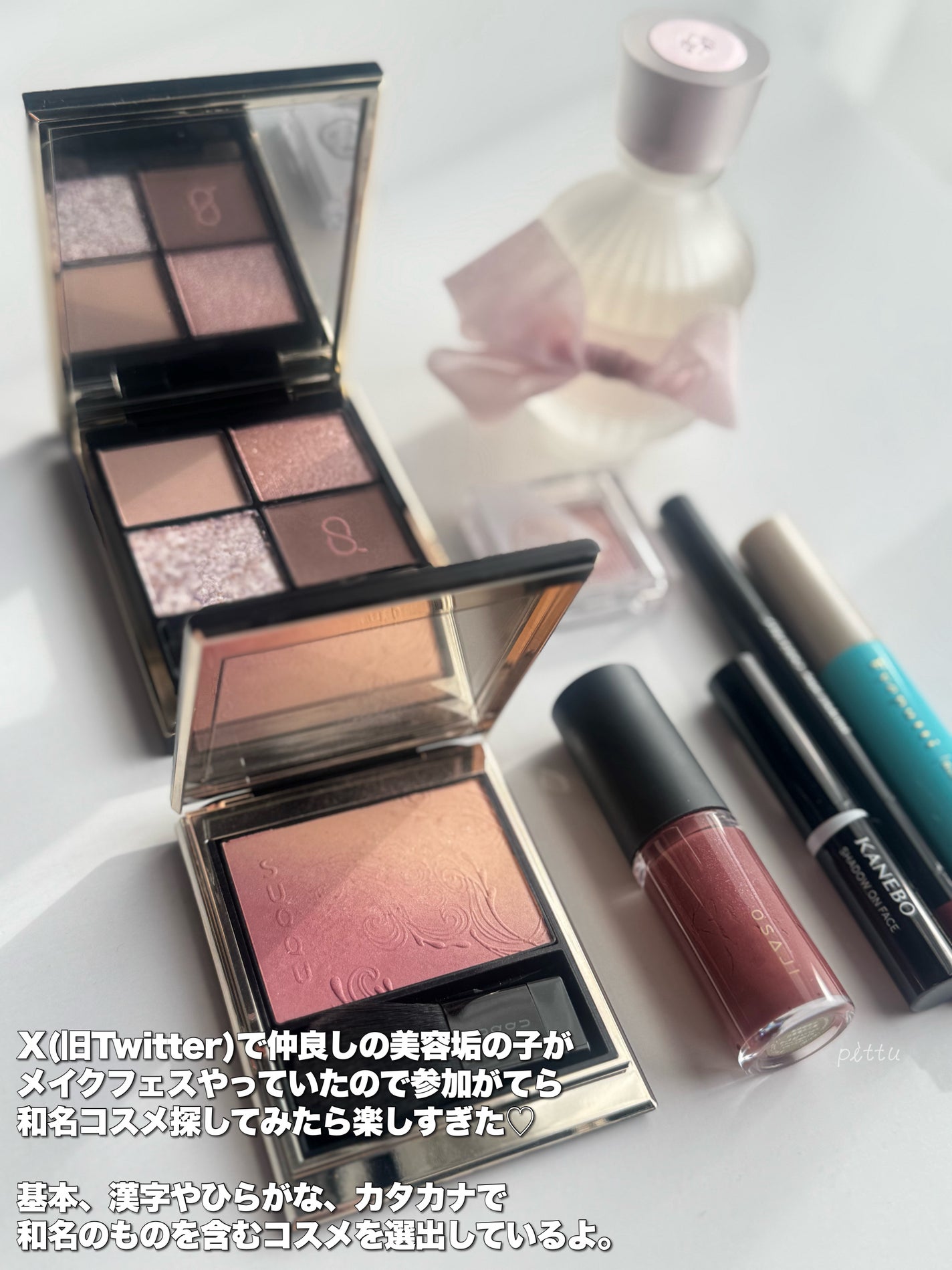 カジャルインクアーティスト/SHISEIDO/スティックアイシャドウを使ったクチコミ(2枚目)