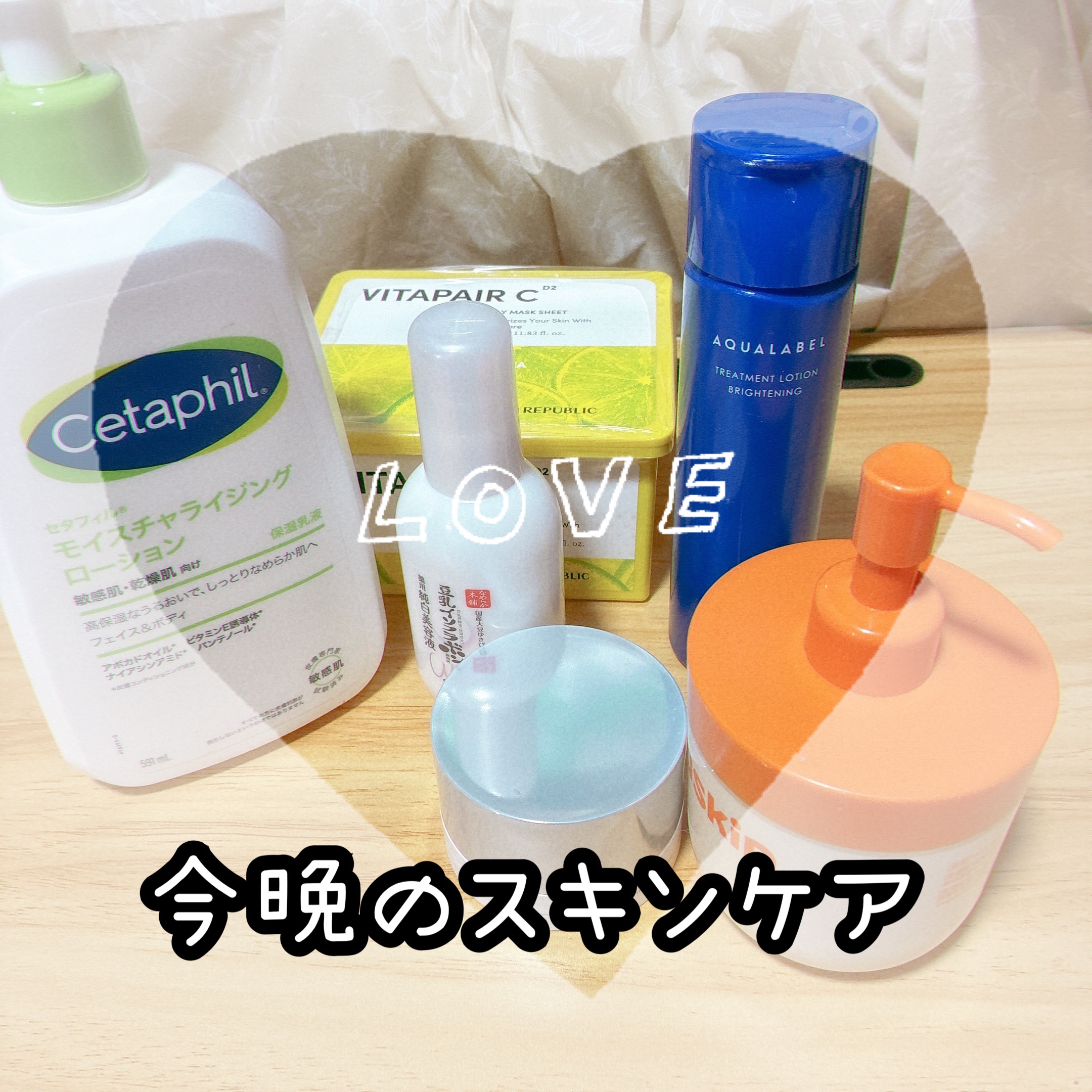 セタフィル モイスチャライジングローション/セタフィル/ボディローションを使ったクチコミ（1枚目）