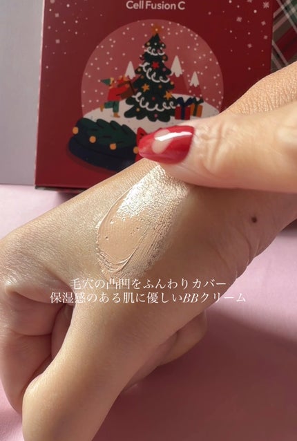 スキンブレミッシュバームインテンシブ ライト/Cell Fusion C(セルフュージョンシー)/BBクリームの画像