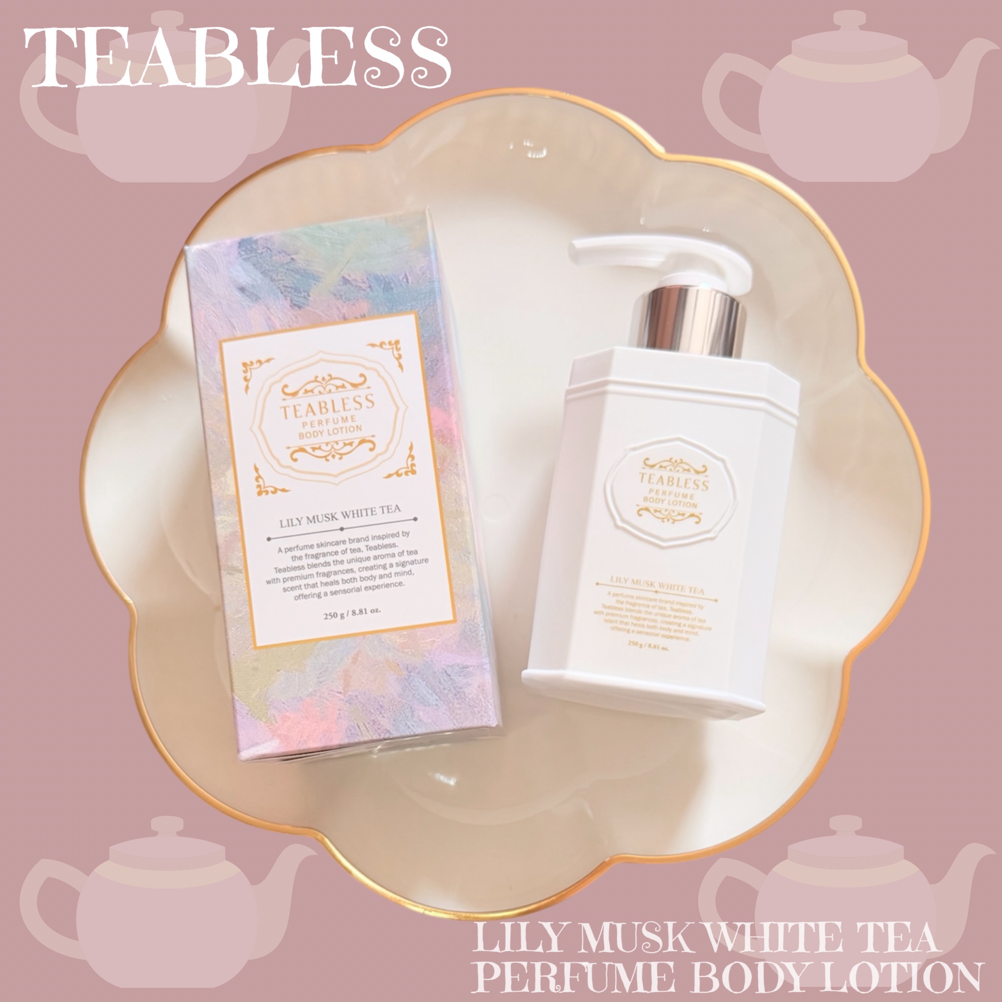 パフュームボディローション リリィムスクホワイトティー/TEABLESS/ボディローションを使ったクチコミ（3枚目）