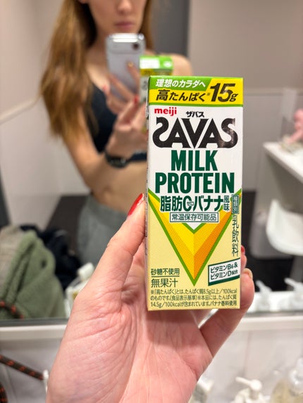 chicca 特殊メイクさんの偏愛美容 on LIPS 「トレーニング3年ブルガリアンSQだけは毎回憂鬱😞まぁ、ヒップア..」(3枚目)