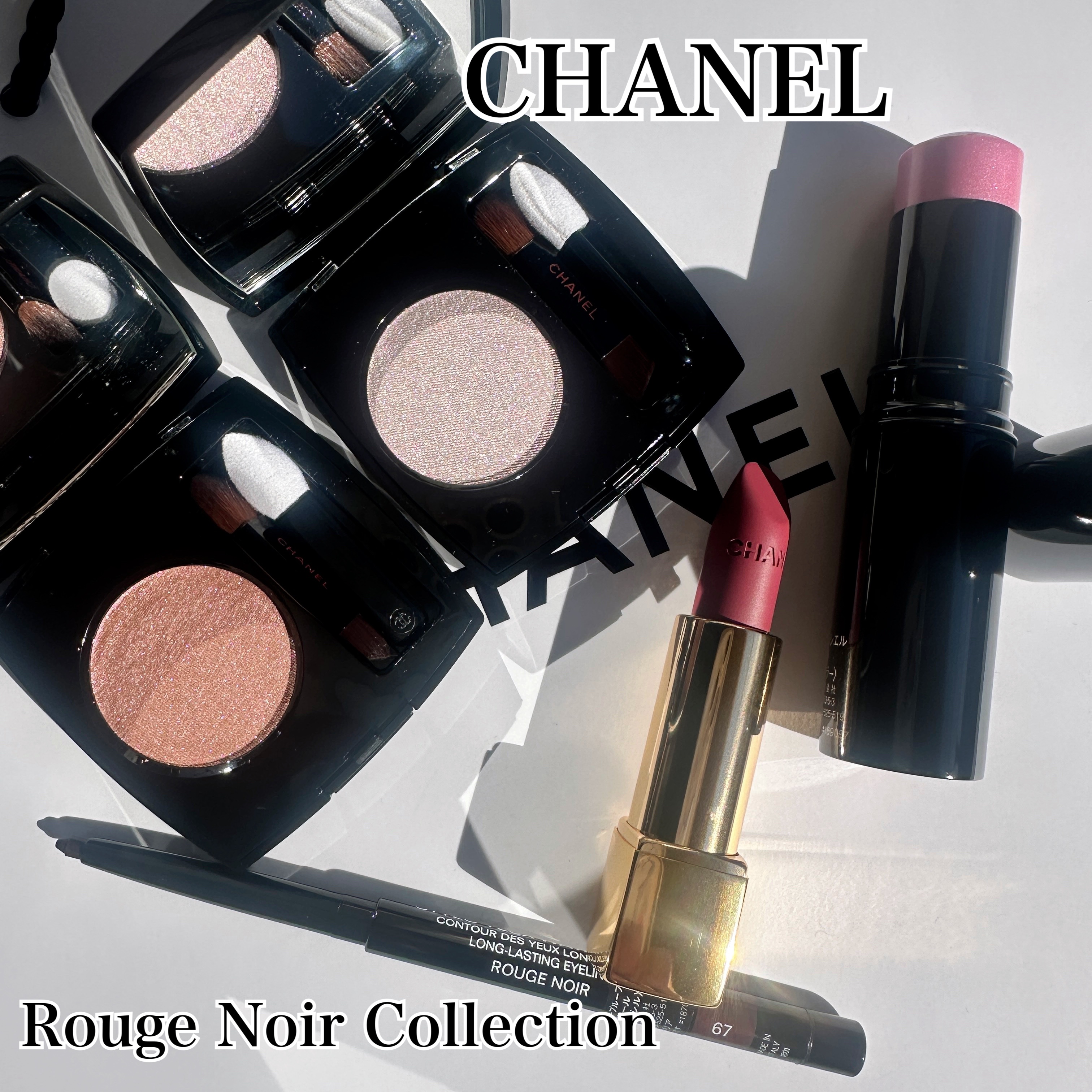 ボーム エサンシエル/CHANEL/スティックハイライトを使ったクチコミ（1枚目）