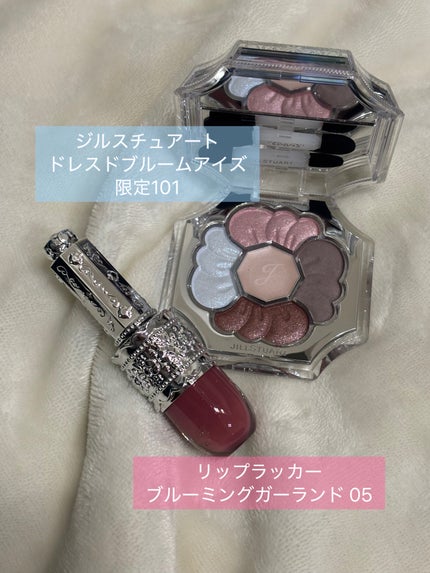 ãªããã©ãã«ãŒããã«ãŒãã³ã°ã¬ãŒã©ã³ã/JILL STUART/å£çŽ
ã䜿ã£ãã¯ãã³ãïŒ2æç®ïŒ