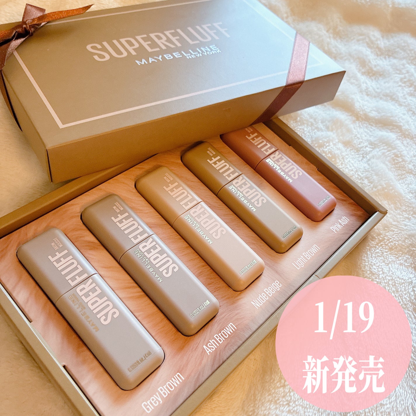  ãã©ãã ãã㊠ã ãŒã¹/MAYBELLINE NEW YORK/çãã¹ã«ã©ã䜿ã£ãã¯ãã³ãïŒ1æç®ïŒ