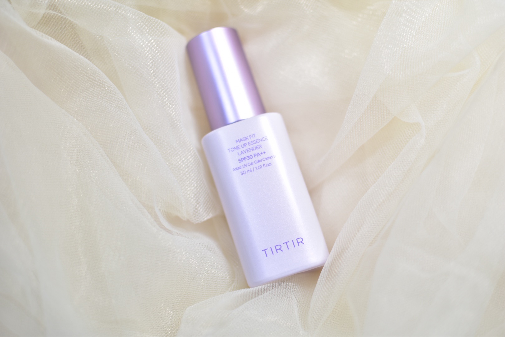 マスクフィットトーンアップエッセンス/TIRTIR(ティルティル)/化粧下地を使ったクチコミ（1枚目）