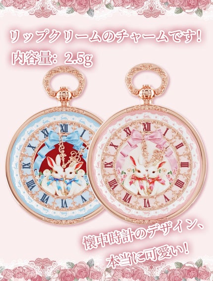 SatoYU on LIPS 「フラワーノーズ2026新作最新情報!!#フラワーノーズ#チーク..」(2枚目)