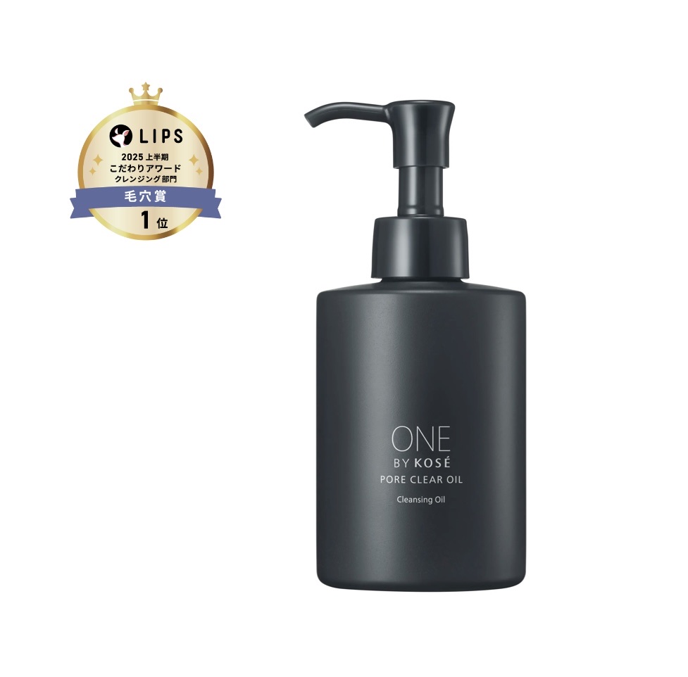 ポアクリア オイル/ONE BY KOSE/オイルクレンジングを使ったクチコミ（1枚目）