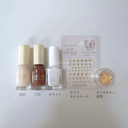 ネイル エナメル/ちふれ/マニキュアを使ったクチコミ(4枚目)