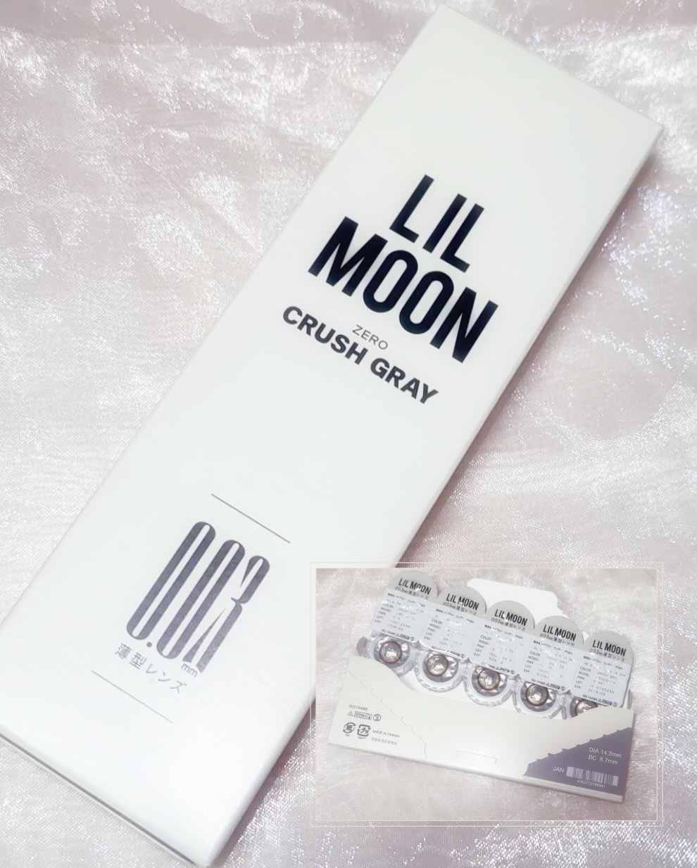 LILMOON 1day 0.03ZERO/LILMOON/ワンデー（１DAY）カラコンを使ったクチコミ（3枚目）