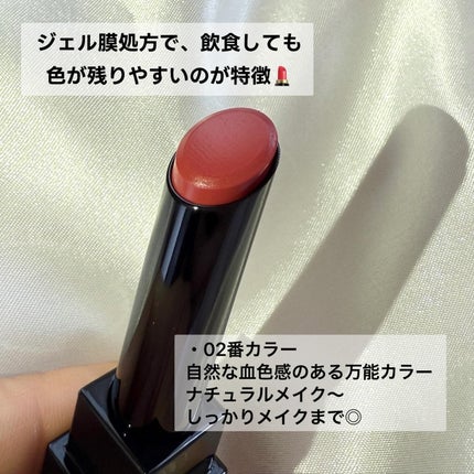 ケイト リップモンスター/KATE/口紅を使ったクチコミ(2枚目)