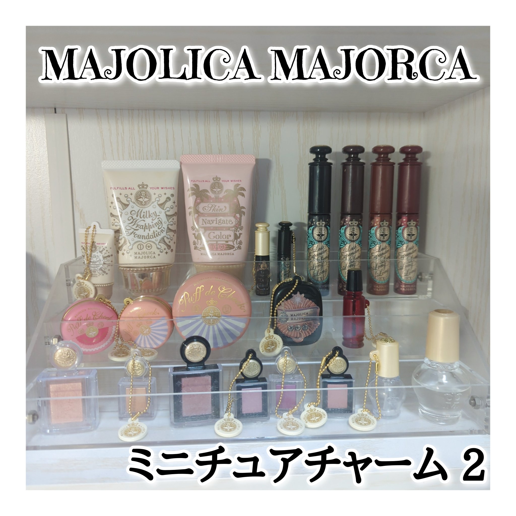 ミルキーラッピングファンデ/MAJOLICA MAJORCA/リキッドファンデーションを使ったクチコミ（1枚目）