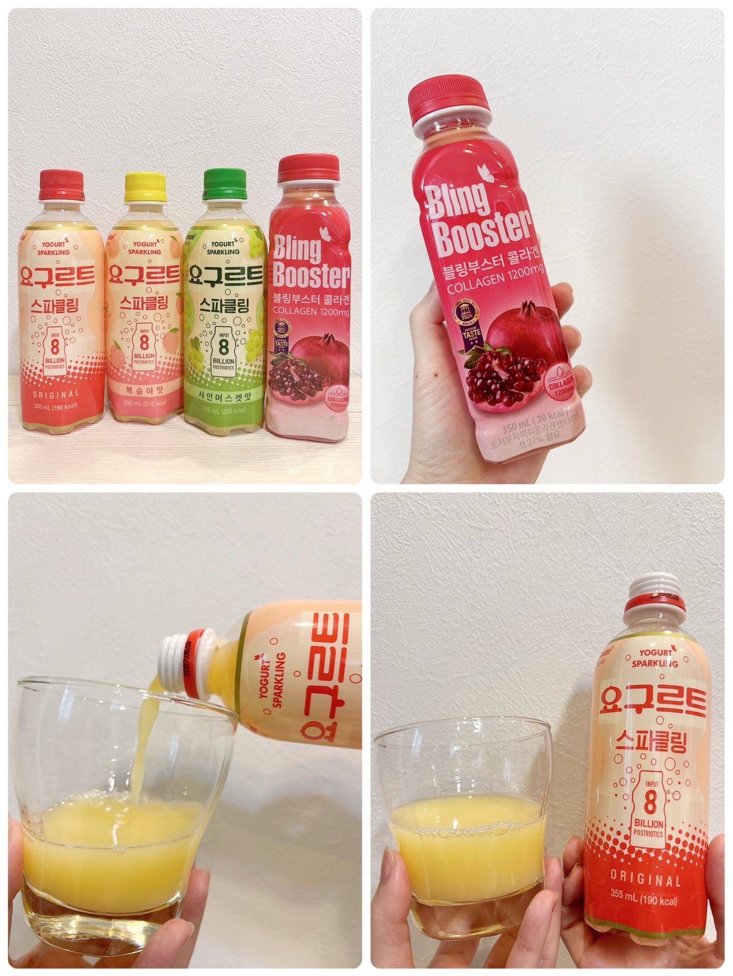 TX-Cream/Dr.Melaxin/フェイスクリームを使ったクチコミ(4枚目)