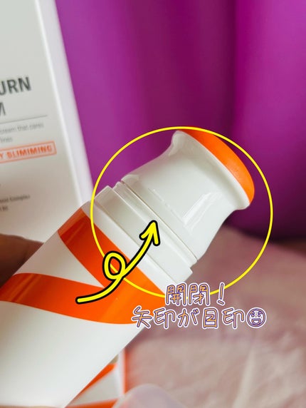 setare on LIPS 「商品名:セルターンクリーム100ml柔らかいシリコンカッサとク..」(5枚目)