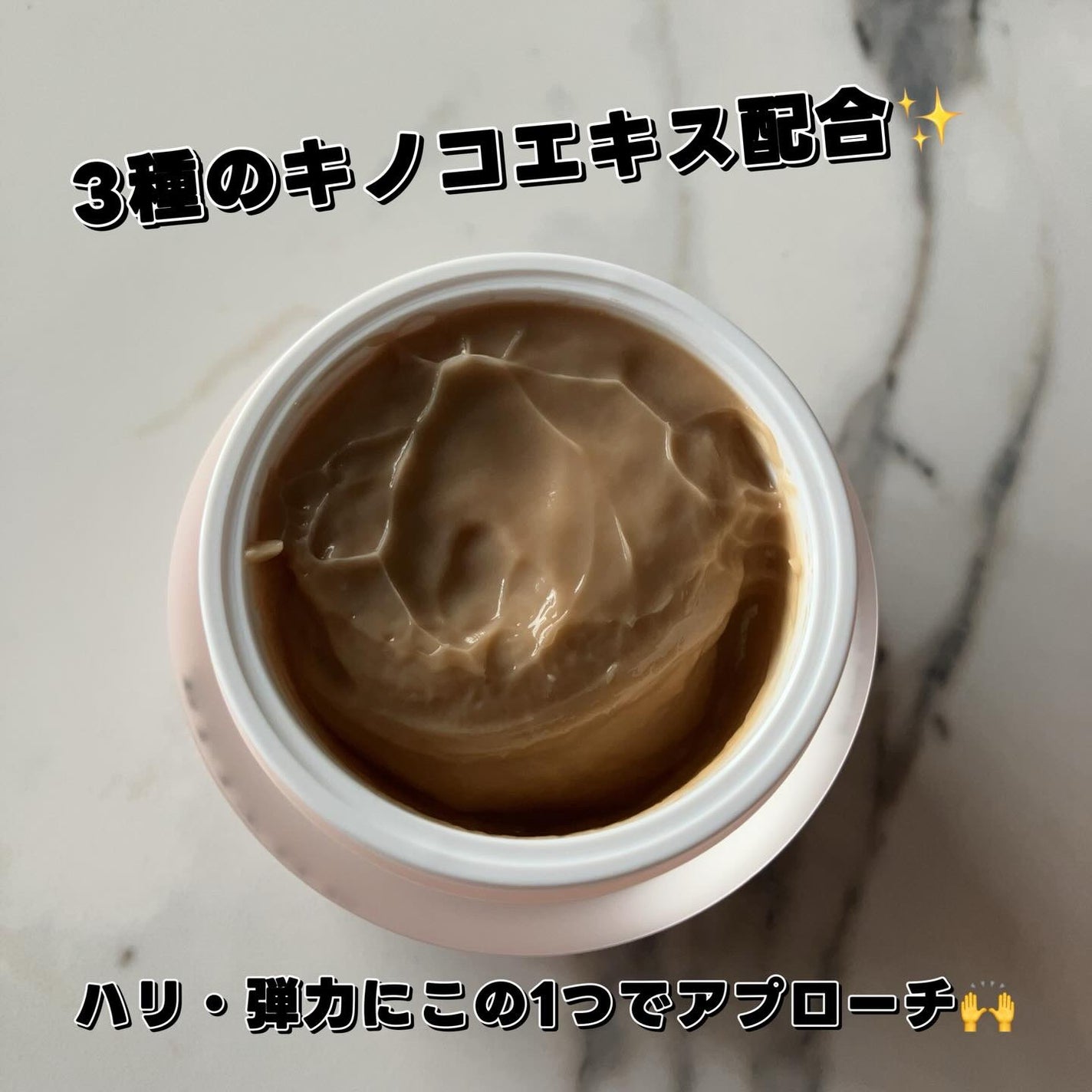 Pressed Serum Tundra chaga/BLITHE/美容液を使ったクチコミ(3枚目)