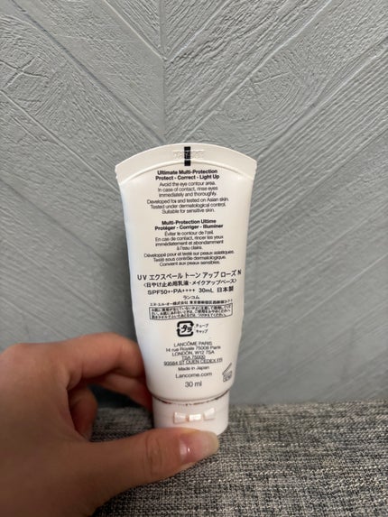 LANCOME UV エクスペール BB nのクチコミ「毎日使用している化粧下地です!
伸びが良くて使いやすいです☺️💕
#デパコス #コスメレビ.....」(2枚目)