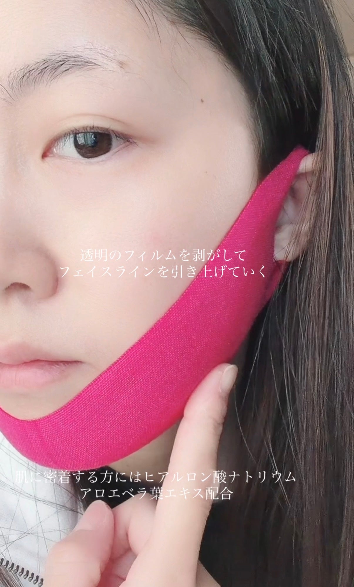 エイバジャル パーフェクトVリフティング プレミアムマスク/avajar/シートマスク・パックを使ったクチコミ(4枚目)