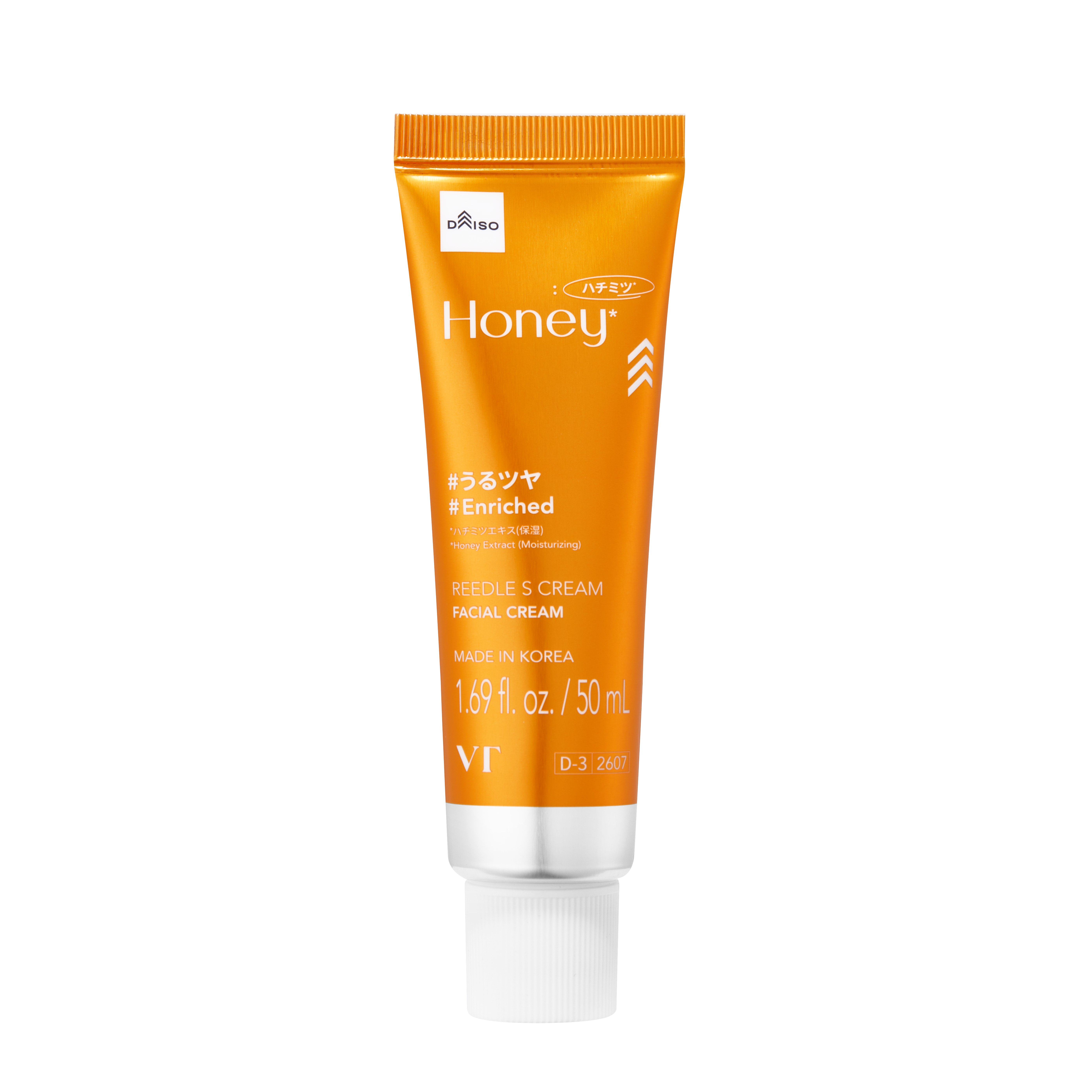 VT VT リードルS クリーム ハチミツ
