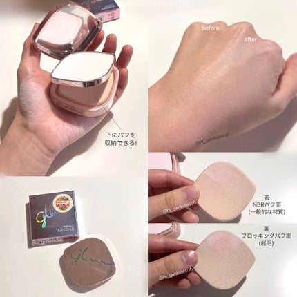 グロウ スキンバーム ミスト/MISSHA/ミスト状化粧水を使ったクチコミ(5枚目)