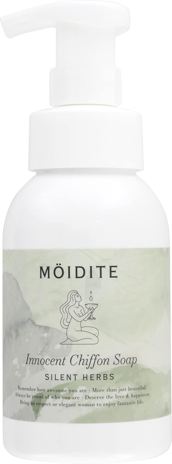 MOIDITE イノセントシフォンソープ サイレントハーブの香り