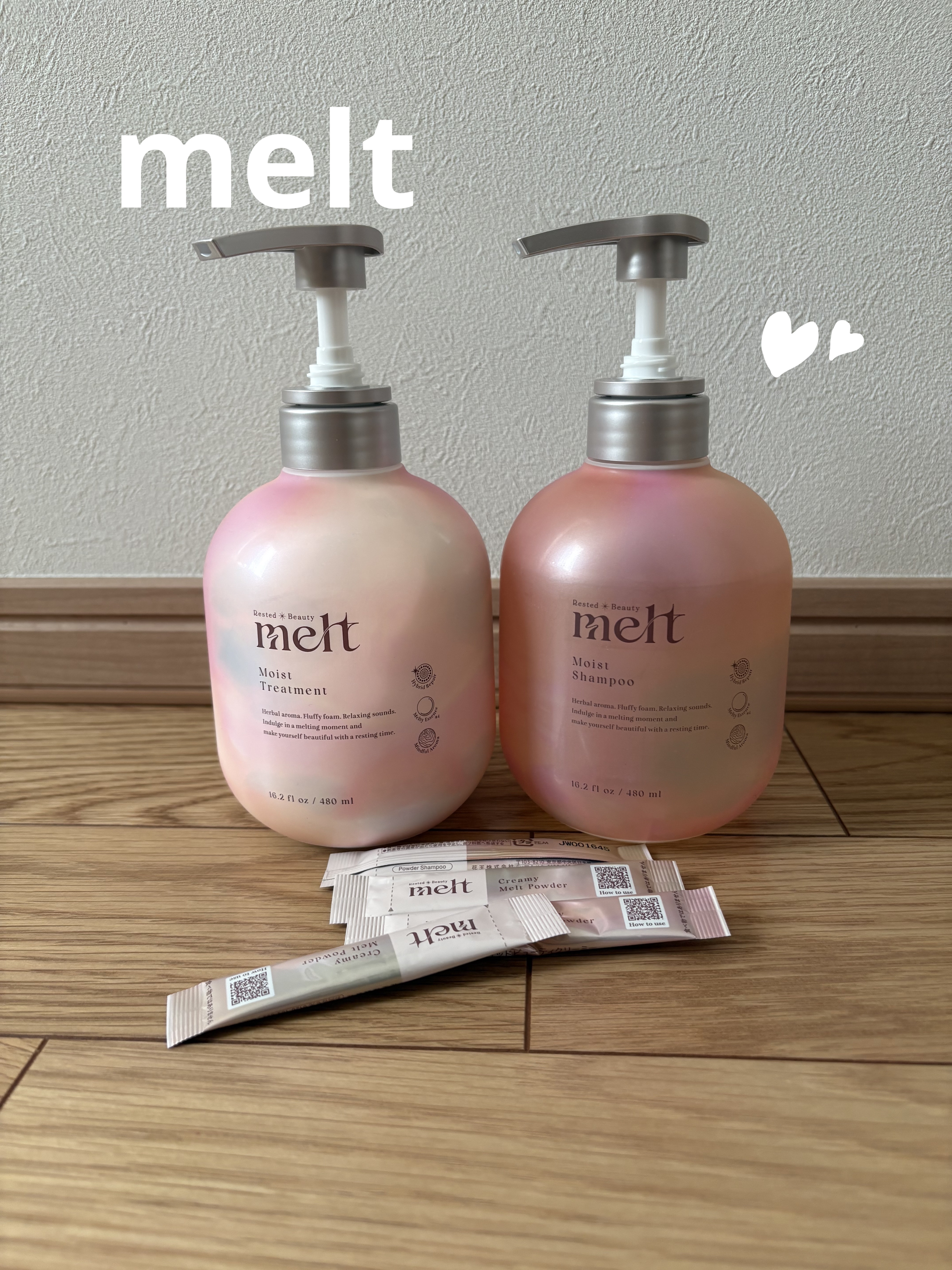 メルト モイストシャンプー／トリートメント/melt/市販シャンプーを使ったクチコミ（1枚目）