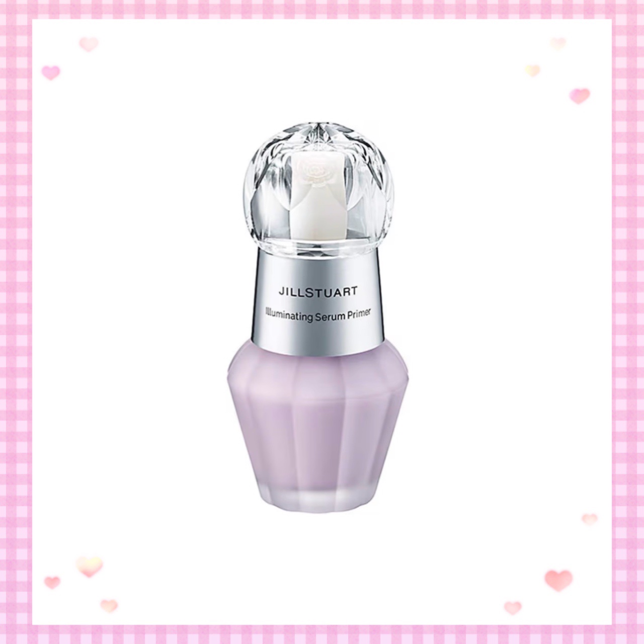 ジルスチュアート イルミネイティングジェム セラムプライマー 01 lavender gem(ミニサイズ)<限定>/JILL STUART/化粧下地を使ったクチコミ（1枚目）
