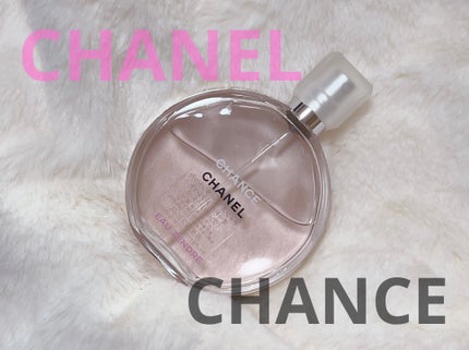 チャンス オー タンドゥル オードゥ トワレット(ヴァポリザター)/CHANEL/香水(レディース)を使ったクチコミ(1枚目)