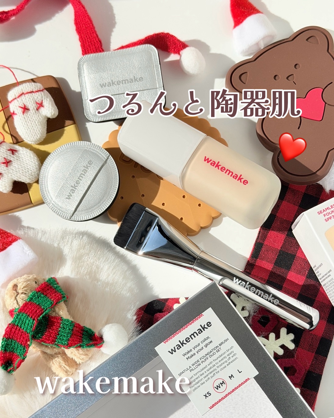 シームレスウェアファンデーション/wakemake/リキッドファンデーションを使ったクチコミ（1枚目）