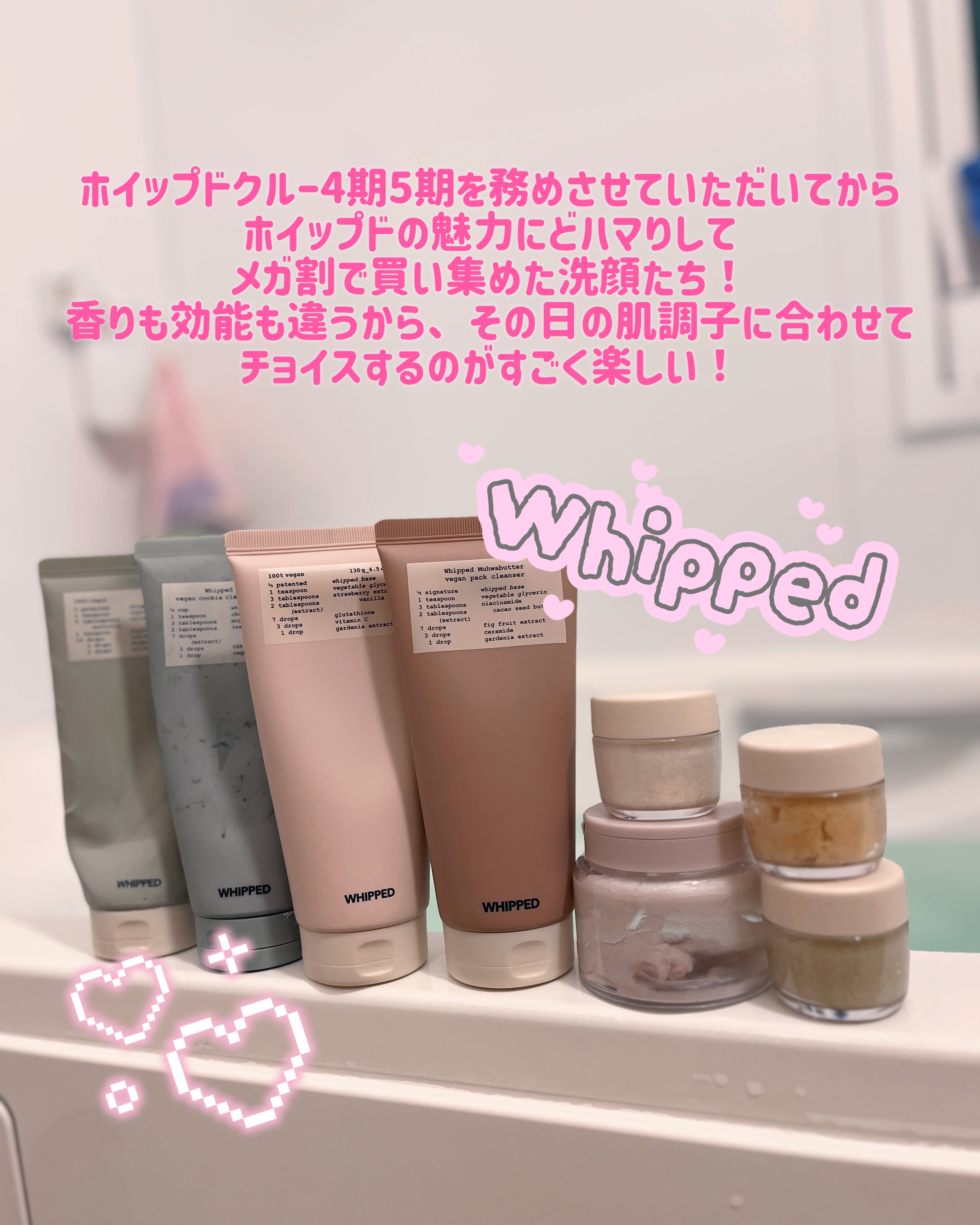 ワフードメイド 酒粕パック/pdc/洗い流すパック・マスクを使ったクチコミ（2枚目）