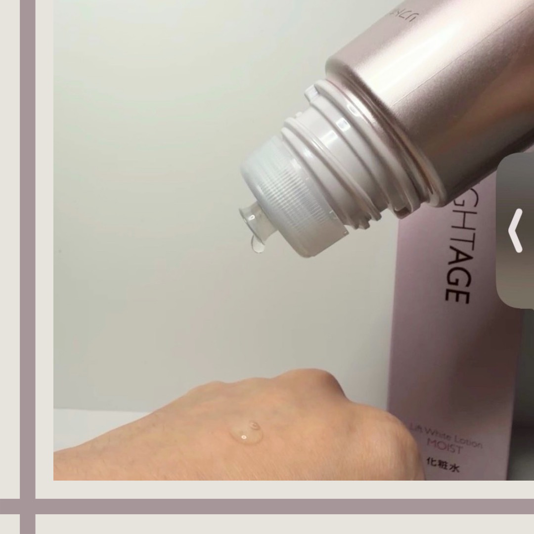 リフトホワイト ローション モイスト/BRIGHTAGE/化粧水を使ったクチコミ（2枚目）