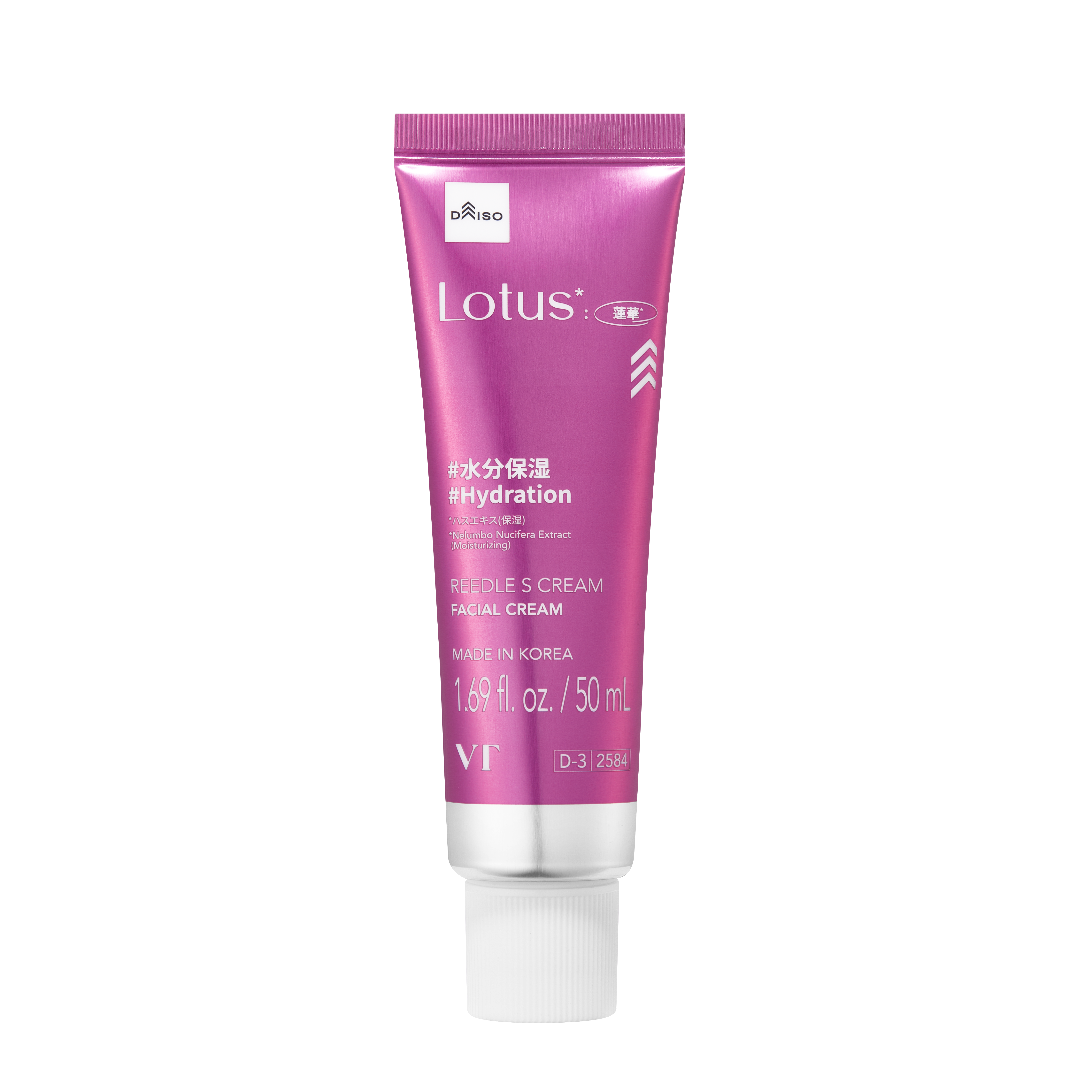 VT VT リードルS クリーム 蓮華