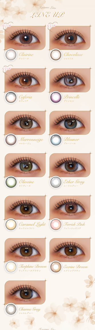 Ferenne 1day Ferenne