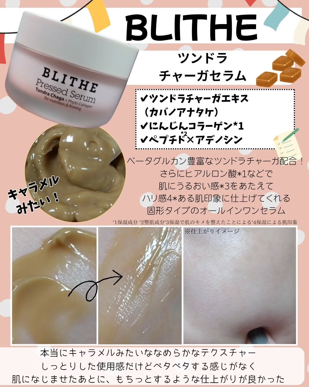 ReDRNエクソソームアンプル/Dr.nineteen/美容液を使ったクチコミ(5枚目)