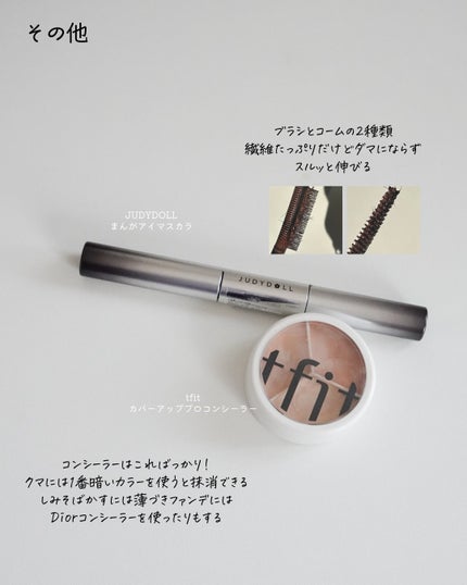 V3 エキサイティングファンデーション/SPICARE/クッションファンデーションを使ったクチコミ(6枚目)