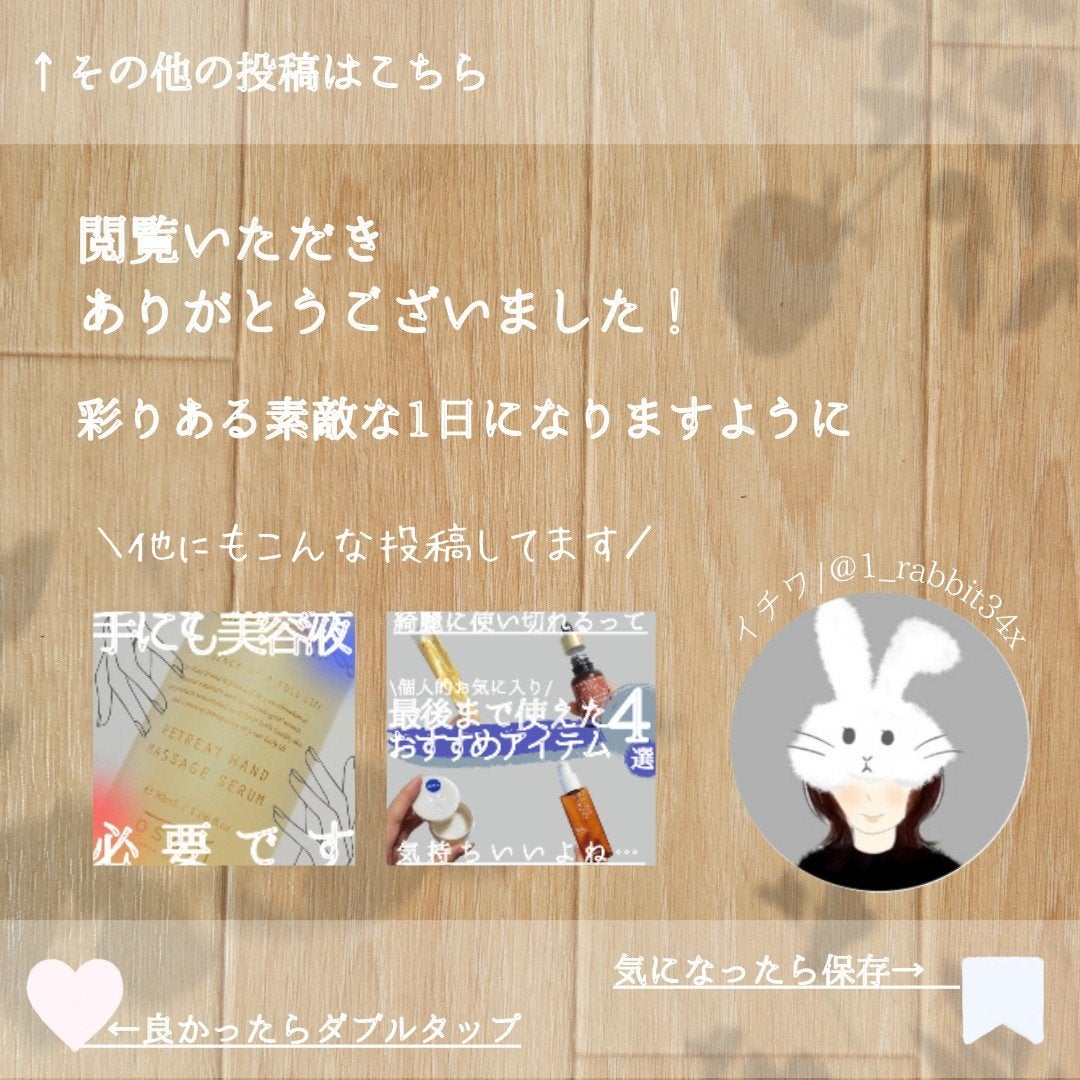 AC リップブラシ/AC MAKEUP/メイクブラシを使ったクチコミ(6枚目)