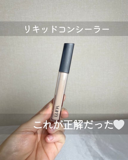 ロングラスティングチップコンシーラー/LUNA/リキッドコンシーラーを使ったクチコミ(1枚目)
