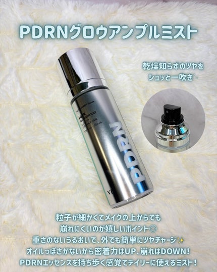 VT PDRNã«ããã¹ã¯ãªãŒã ãã¹ã/VT/ãã¹ãç¶åç²§æ°Žã䜿ã£ãã¯ãã³ãïŒ3æç®ïŒ