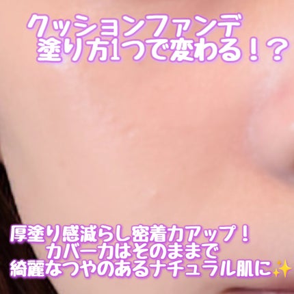 ジェリータッチスポンジ ハウス型/ロージーローザ/パフ・スポンジを使ったクチコミ(1枚目)