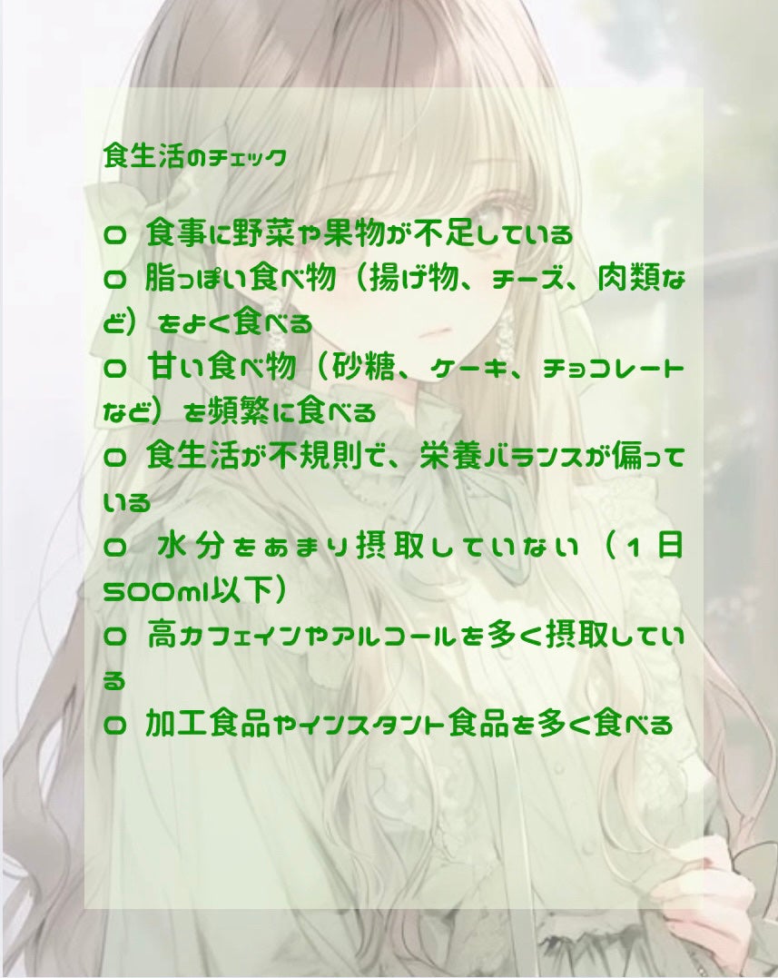 ダルバ ホワイトトリュフバイタルスプレーセラム/ダルバ/ミスト状化粧水を使ったクチコミ(4枚目)